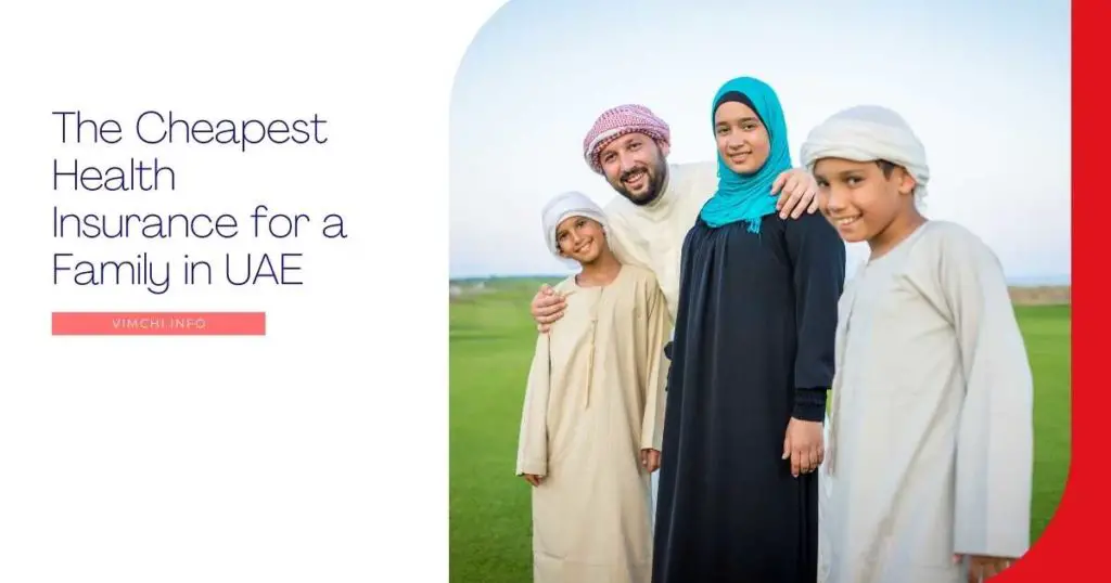 cheapest health insurance for a family in UAE